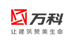 合作企业