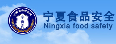 合作企业
