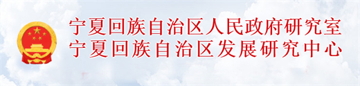 合作厅局单位