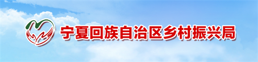 合作厅局单位