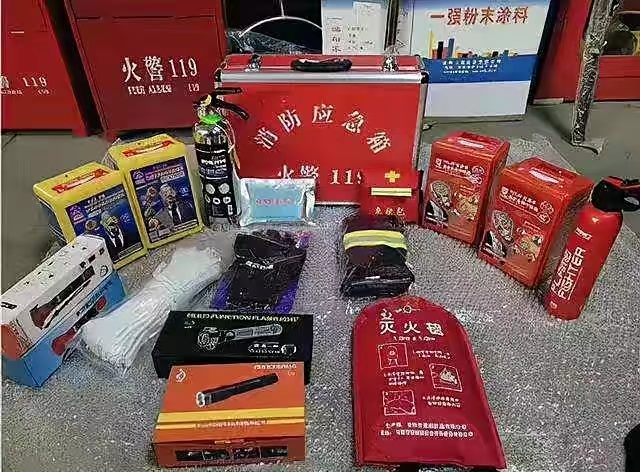 车辆配备应急物资